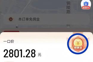 探长：威姆斯重回CBA一切有待考验 广东第一选择肯定还是沃特斯